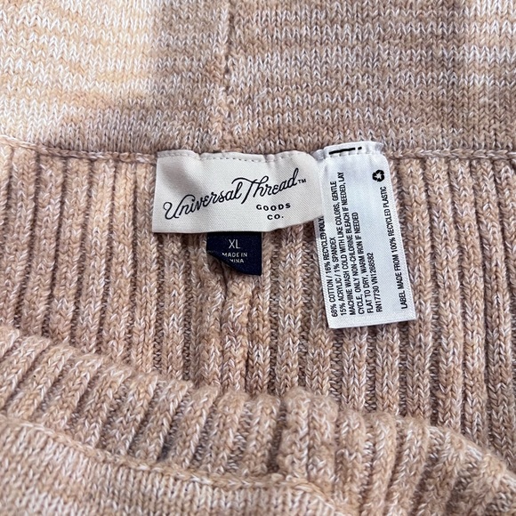 Target Universal Thread Ribbed Wideleg Pants. Size XL. - Picture 2 of 2